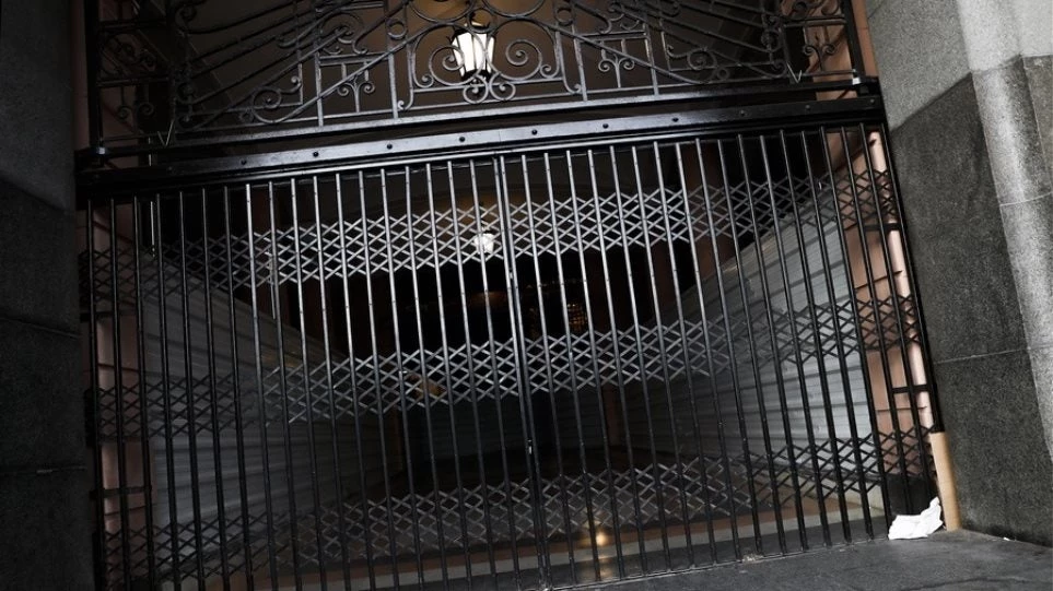 Η μεγαλύτερη απεργία των τελευταίων ετών στην Αργεντινή – Κατέβασαν «ρολά» για την «παράδοση της κυβέρνησης στο ΔΝΤ» (Εικόνες)